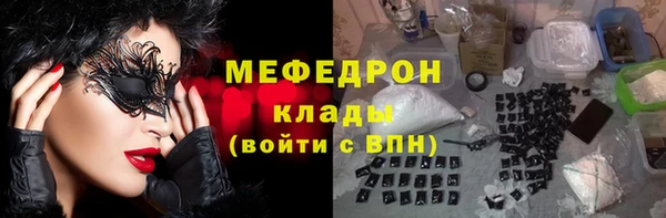 синтетический гашиш Белоозёрский